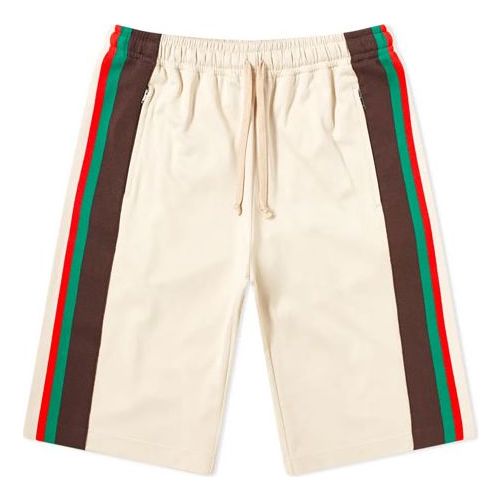 Gucci Grg Side Panel Retro Sports Shorts For Men White 623223-XJCFQ-9146