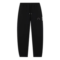 Li-Ning BadFive Sweatpants 'Black' AKLT079-2
