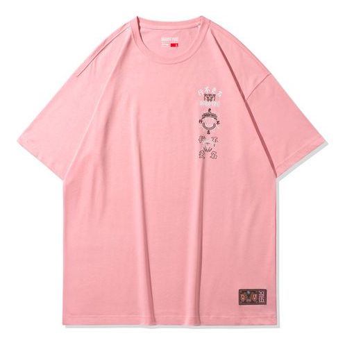 Li-Ning Badfive Basketball Series Loose Short Sleeve Pink Red AHSQ803-6