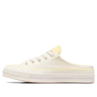 (WMNS) Converse Chuck 70 Shoes 'White' A10076C
