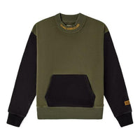 (WMNS) Vans AP World Code Mock Fleece Crew Sweater 'Green Black' VN0A54M9KCZ