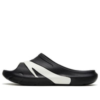 ANTA C37 Slides 'Black White' 112338511-2