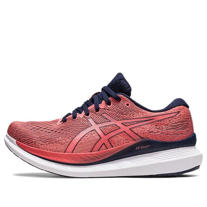 (WMNS) ASICS GlideRide 3 Wide 'Papaya Midnight' 1012B181-702