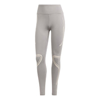 (WMNS) adidas x Stella McCartney Truepace Running Leggings 'Grey' IB6121