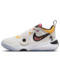 (PS) Nike Team Hustle D 11 'White Beige Black' FJ7689-101