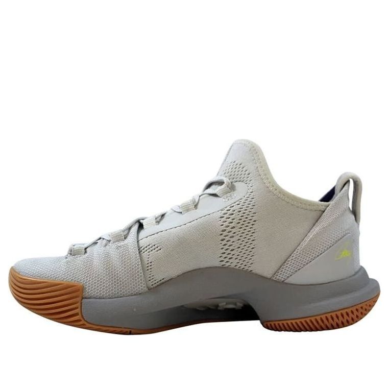 (GS) Under Armour Curry 5 'Elemental Tokyo Grey' 3020741-105