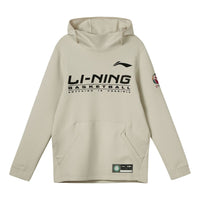 Li-Ning Sports Basketball Series CBA Training Sports Hoodie 'Cream' AWDRB63-2