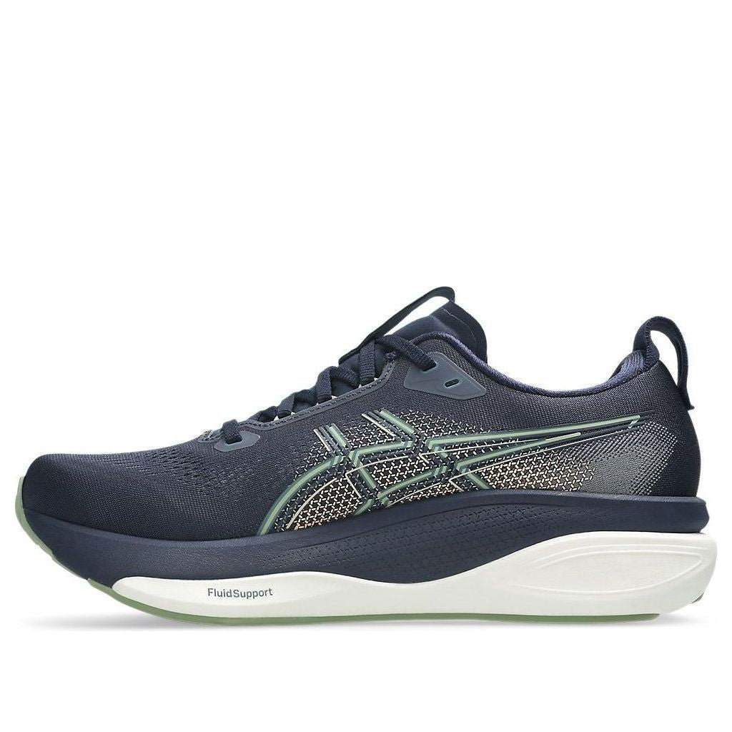 ASICS Gel-Kayano 33 2E Wide 'Midnight Khaki Green' 1011C227-402