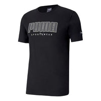 PUMA Athletics Tee 'Black' 583450-01