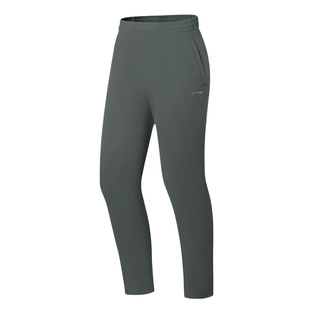 Li-Ning GYM Training Sweatpants 'Grey' AYKSA01-3