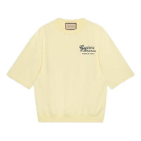 Gucci Embroidery Cotton Sweatshirt 'Ivory' 782760-XJGFC-8008