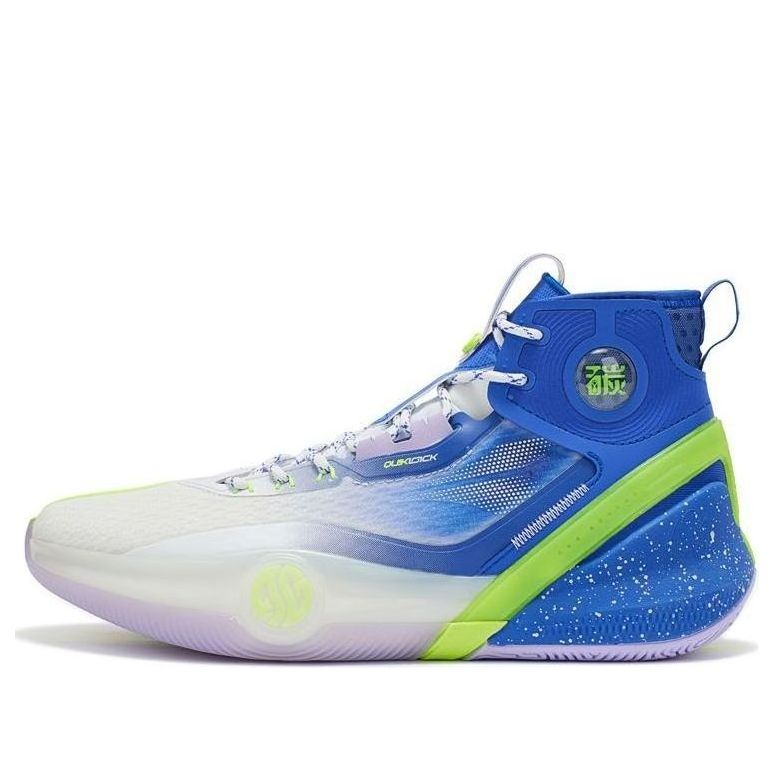 361 Degrees AG3 Pro Aaron Gordon 'Blue White' 572311116-5