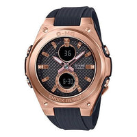 CASIO Baby-G 'Black Rose Gold' MSG-C100G-1A