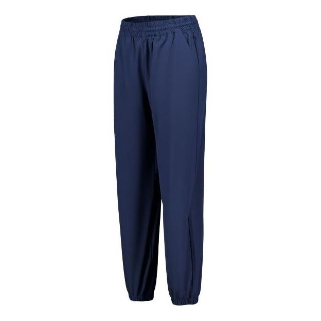 (WMNS) New Balance Athletics Stretch Woven Jogger Asia Sizing 'Navy' WP41572-NNY