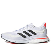 (WMNS) adidas Supernova 'Tokyo' FY2862