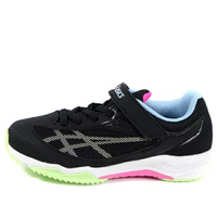 (GS) ASICS Lazerbeam SI-MG 'Black Light Yellow' 1154A160-002