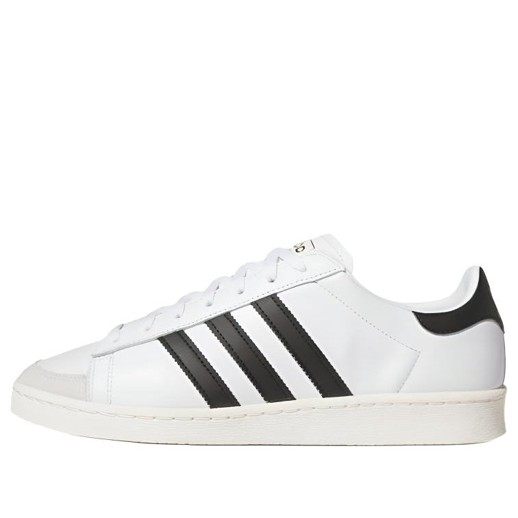 adidas Jabbar Lo 'White Black Off White' JP6501