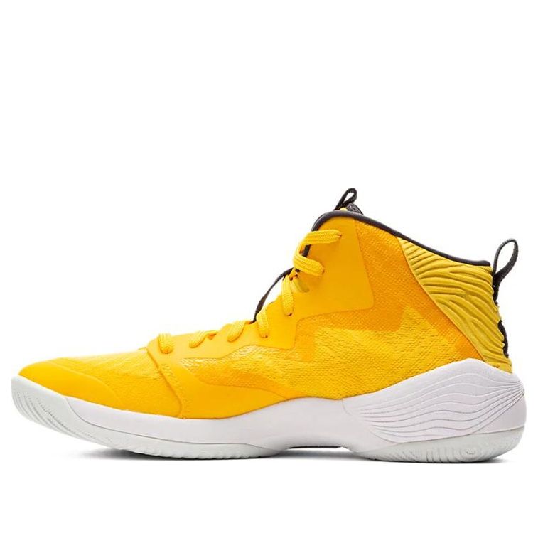 ASICS Nova Surge 'Saffron Yellow' 1061A027-750