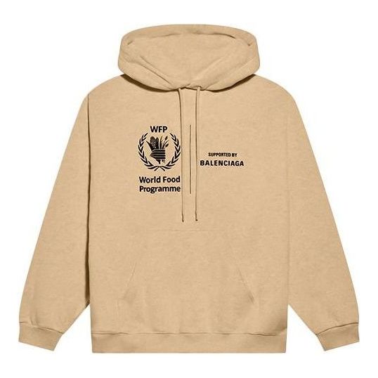 Balenciaga x World Food Programme Medium Fit Hoodie 'Beige' 600583TJVK49605