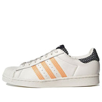 adidas Superstar 'Off White Orange Rush' GZ4376