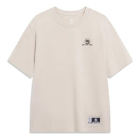 Li-Ning BadFive Live With Hoops Graphic T-shirt 'Beige' AHST281-3