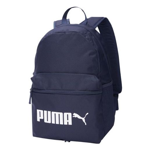 PUMA Phase Backpack No. 2 'Navy White' 077482-02