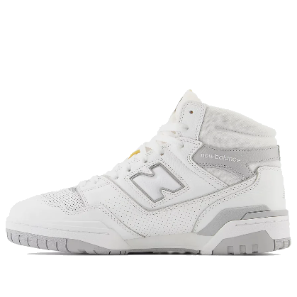 حذاء New Balance 650R "White Raincloud" BB650RVW
