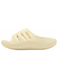 adidas adiFOM IIInfinity Slide 'Warm Vanilla' JH8019