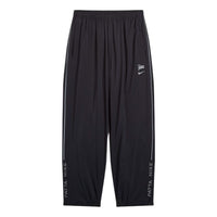 Nike x Patta Track Pants 'Black' FJ3098-010