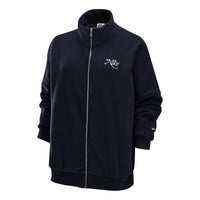 Nike Sportswear Jacket 'Black' HQ7977-010