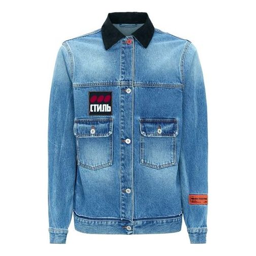 HERON PRESTON Vintage Black Washed Long Sleeves Denim Jacket Blue HMYE001F196410047388