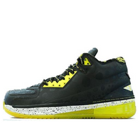 Li-Ning Way of Wade 2 'All Star Black' ABAH017-10