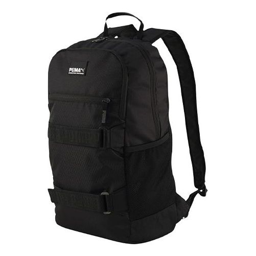 PUMA Street Backpack 'Black' 077445-01