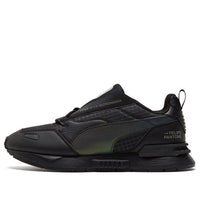 PUMA Felipe Pantone x Mirage Mox Tech 'Iridescent Black' 375635-01