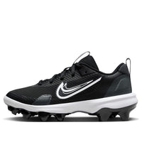 (GS) Nike Force Trout 9 Pro MCS 'Black White' FB6340-001