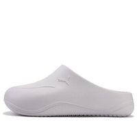 (WMNS) PUMA Wave Mule 'Marble' 399050-01