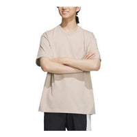 adidas Neo U Essentials T-Shirts 'Tan' IB7680