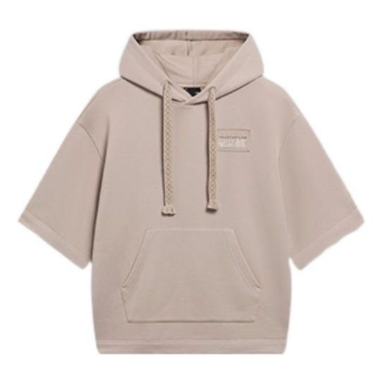 Li-Ning Counterflow Map Graphic Short Sleeve Hoodie 'Light Brown' AWDT535-3