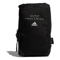 (WMNS) adidas Must Have Performance Waist Bag 'Black' FM2304