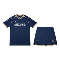 Mizuno Performance SS24 Jerseys 'Blue Gold' P2CG46P2-14