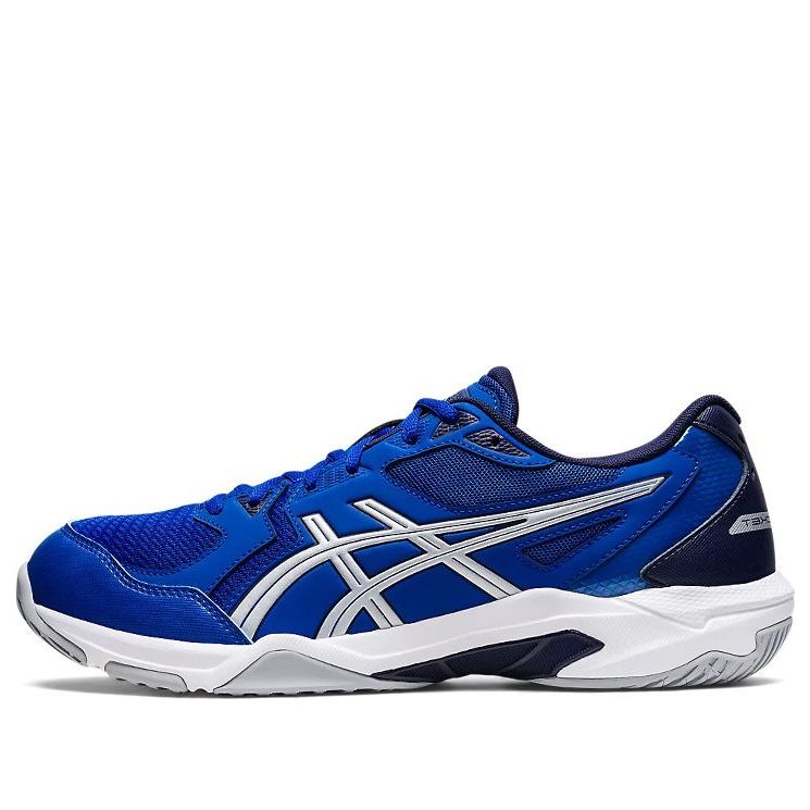 ASICS Gel-Rocket 2E Wide 'Blue Pure Silver' 1071A081-406