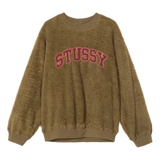 Stussy Pilar Sherpa Plush Round Neck 218088OLIV