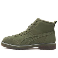 Onitsuka Tiger Rinkan Boot PF 'Dark Green' 1183A749-301