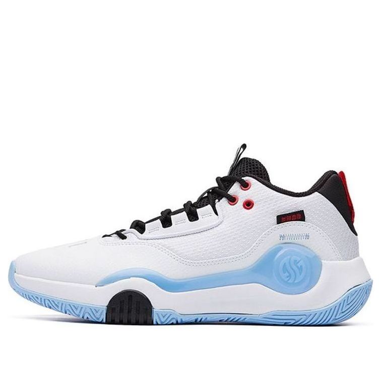 361 Degrees AG Pull Up Aaron Gordon 'White Light Blue' 672131113-1
