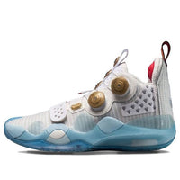 Li-Ning Way of Wade 8 'Home Jersey Retirement' ABEP001-4