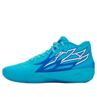 PUMA MB.02 LaMelo Ball 'Rookie of the Year' 377586-01