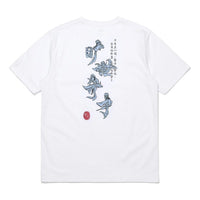 Li-Ning Graphic Printed T-Shirt 'White Blue' AHSS371-1