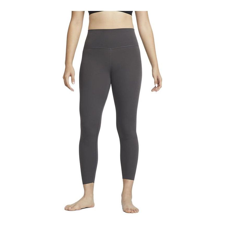 (WMNS) مثل Nike YOGA LUXE 7 'رمادي' CJ3802-254