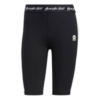 (WMNS) adidas Neo 3-Stripes Yoga Short Legging 'Black White' HN0033
