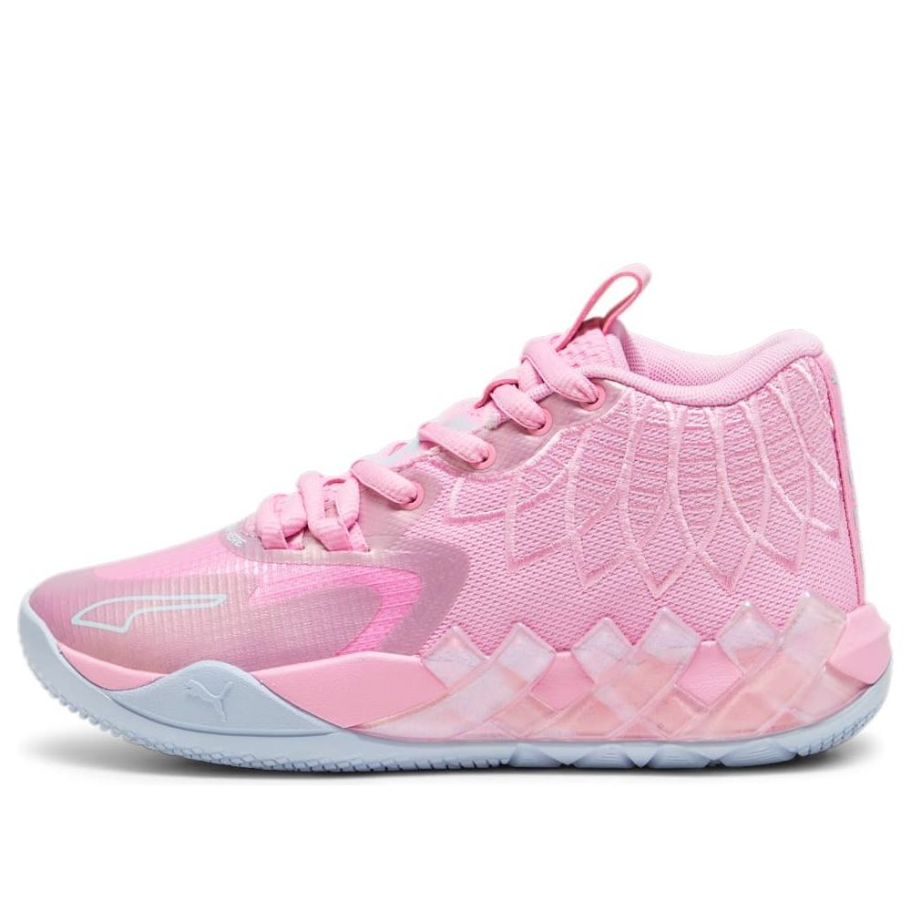 (GS) PUMA MB.01 Jr 'Iridescent' 309892-01